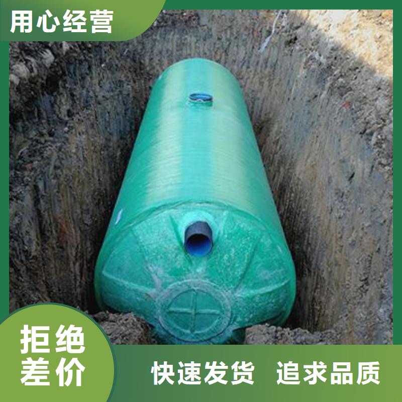 不锈钢保温水箱企业-大品牌