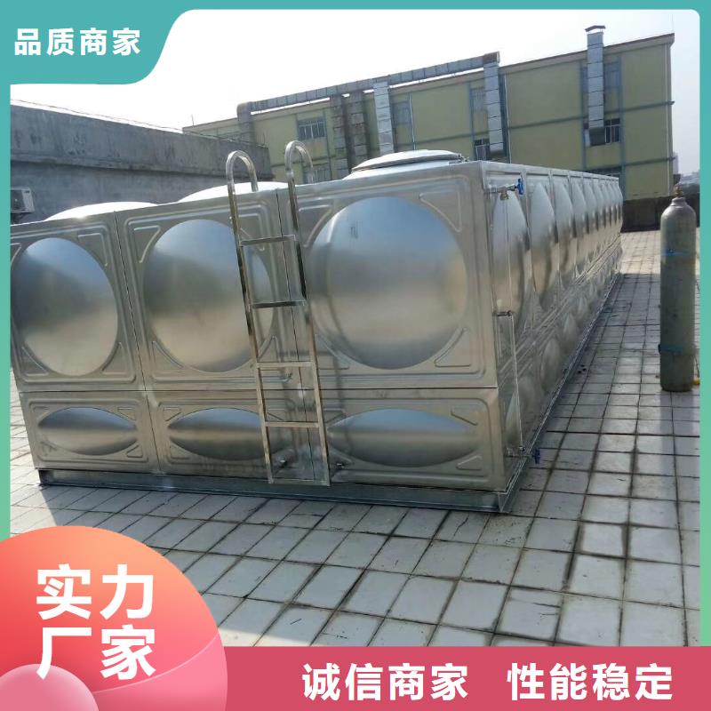 不锈钢保温水箱企业-大品牌