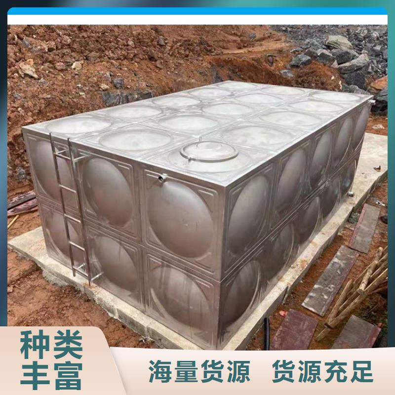 不锈钢水箱厂家加工
