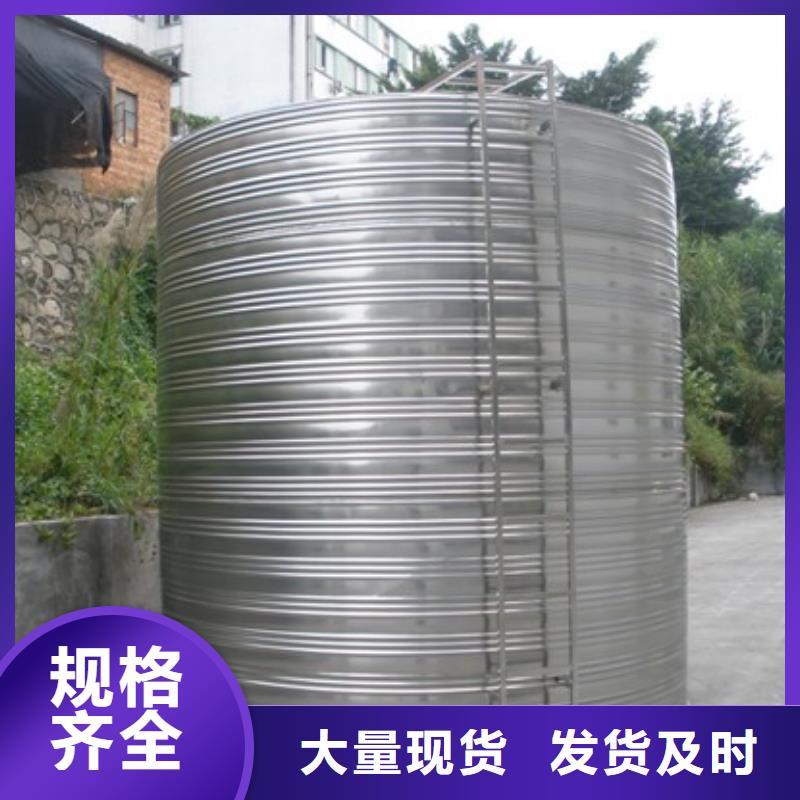 不锈钢消防水箱正规实体厂家