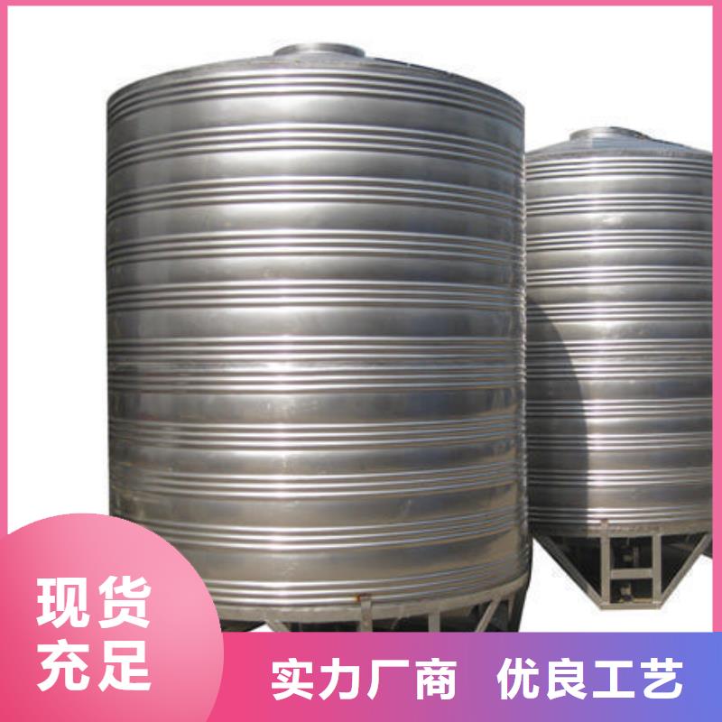 本地不锈钢水箱厂家