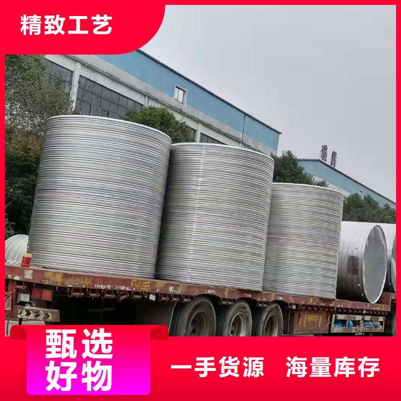 不锈钢消防水箱-不锈钢消防水箱免费寄样