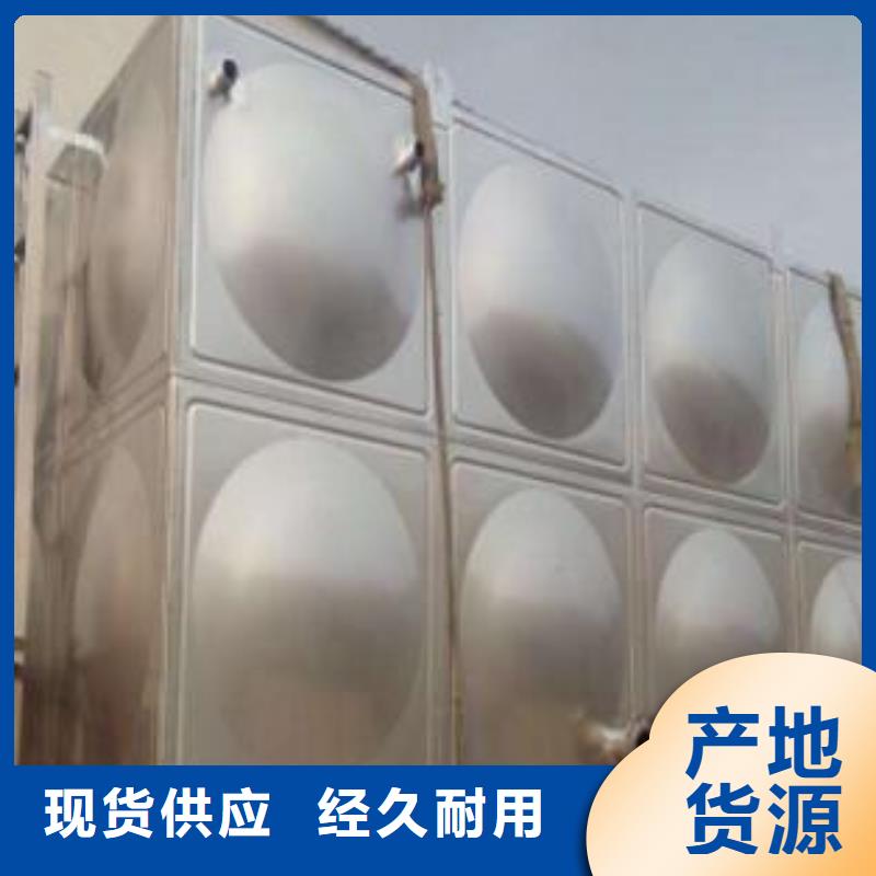 不锈钢消防水箱-不锈钢消防水箱免费寄样