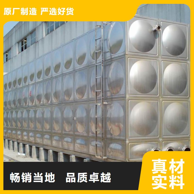 不锈钢消防水箱正规实体厂家
