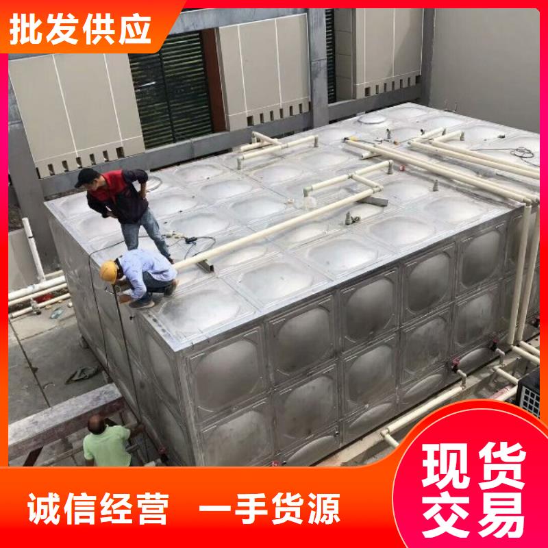 【不锈钢方型水箱-恒压变频供水设备批发货源】