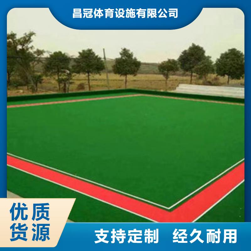 人造草坪塑胶地板现货快速采购