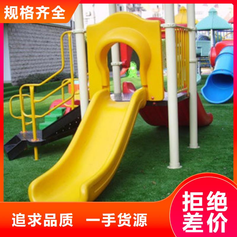 人造草坪篮球架匠心打造