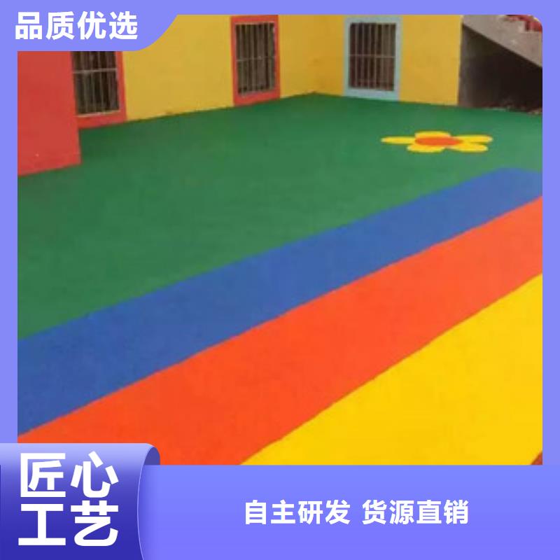 【人造草坪】塑胶跑道厂家新品