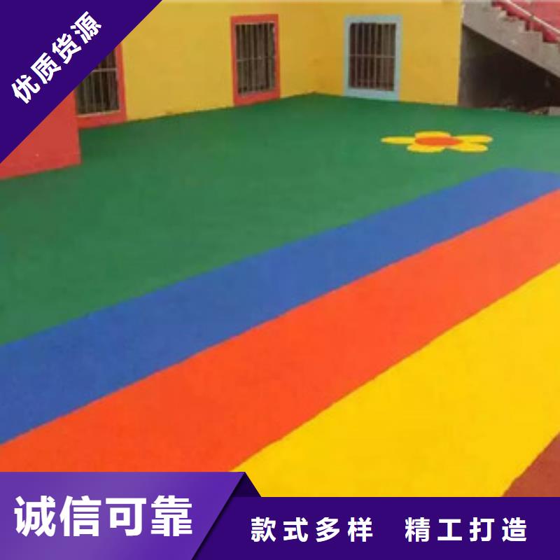 【人造草坪】体育器材为您精心挑选