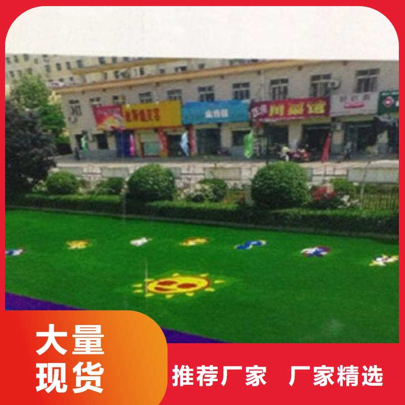【人造草坪,看台座椅质量三包】