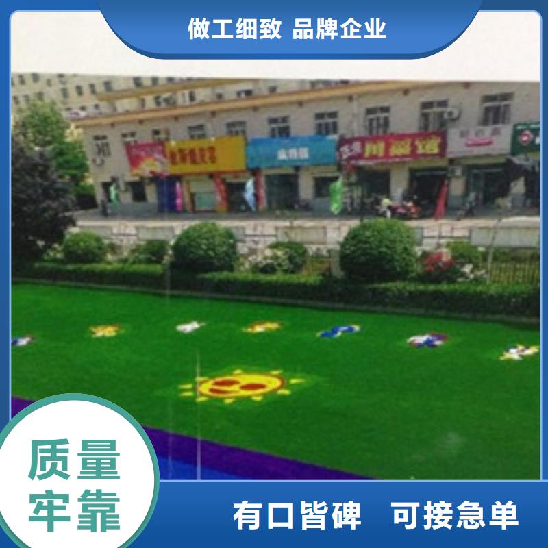 人造草坪-硅pu球场一个起售