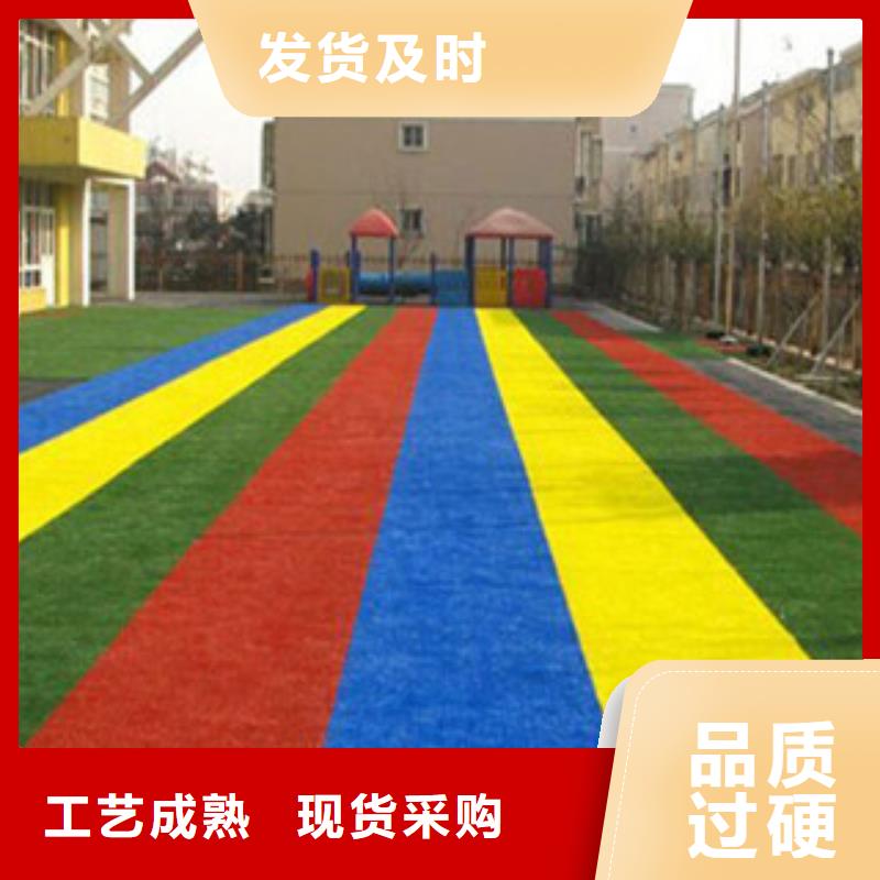 【人造草坪室外健身器材N年大品牌】