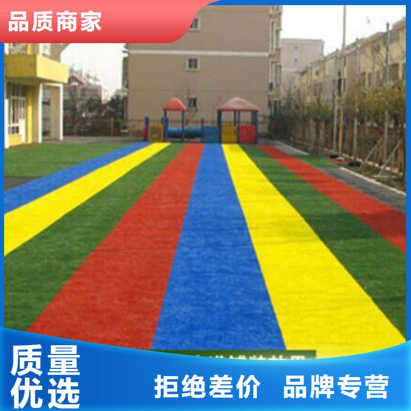人造草坪篮球架匠心打造