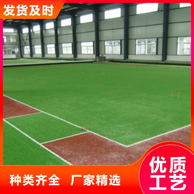 人造草坪厂家型号齐全