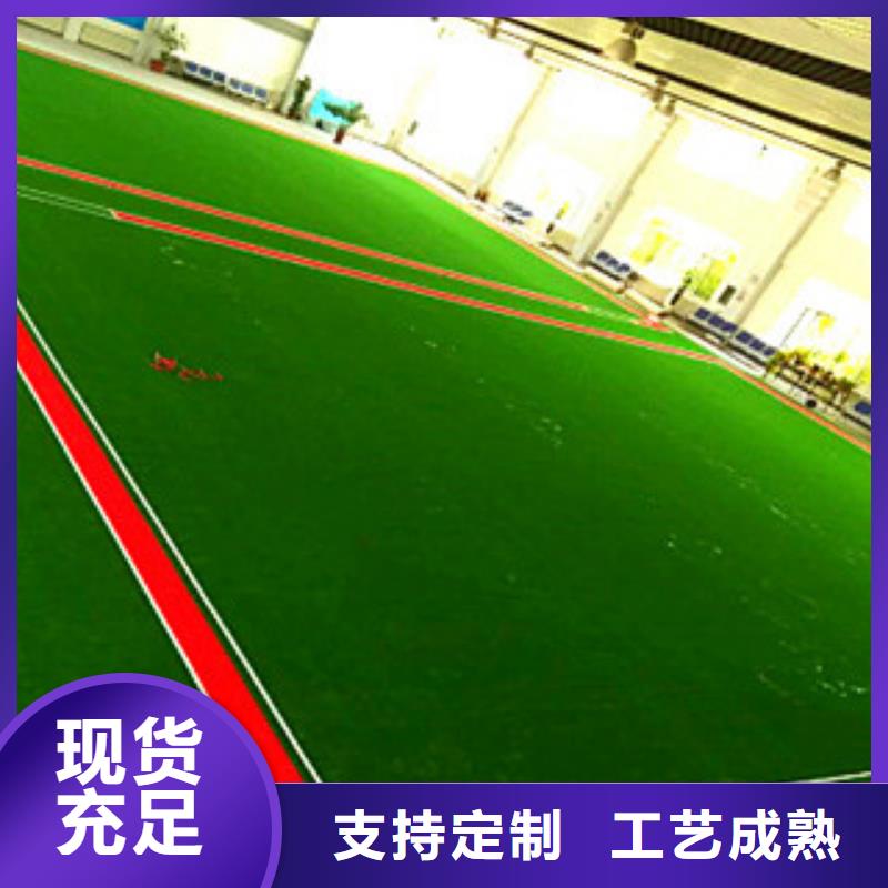 人造草坪厂家型号齐全