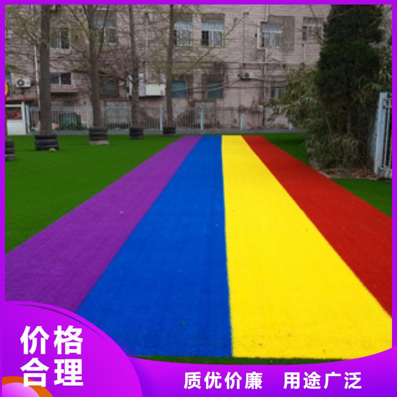 人造草坪厂家型号齐全