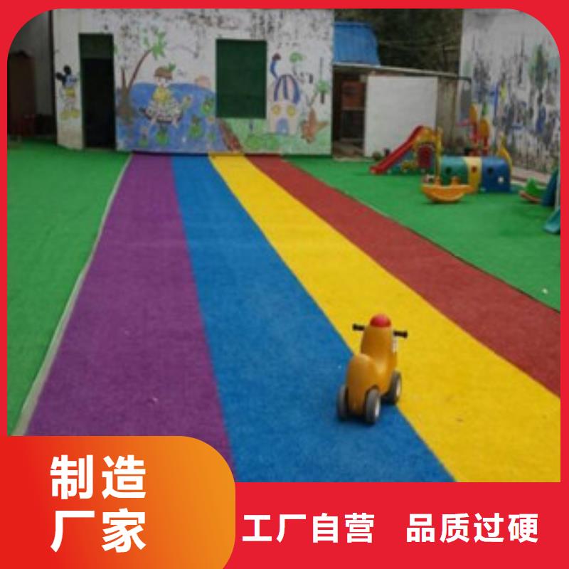 人造草坪-塑胶跑道产品优良