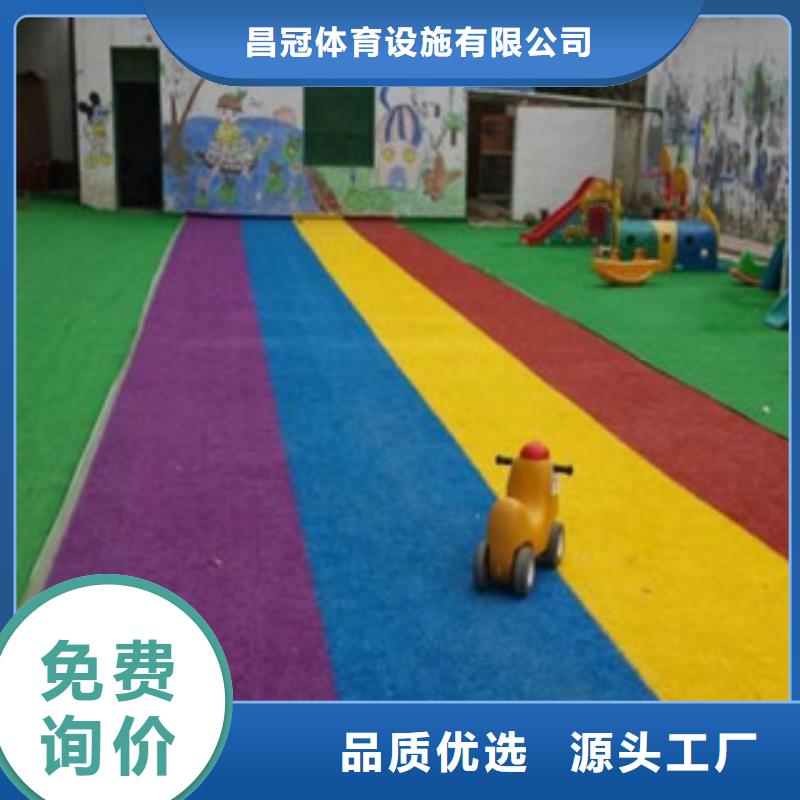 【人造草坪】体育器材为您精心挑选