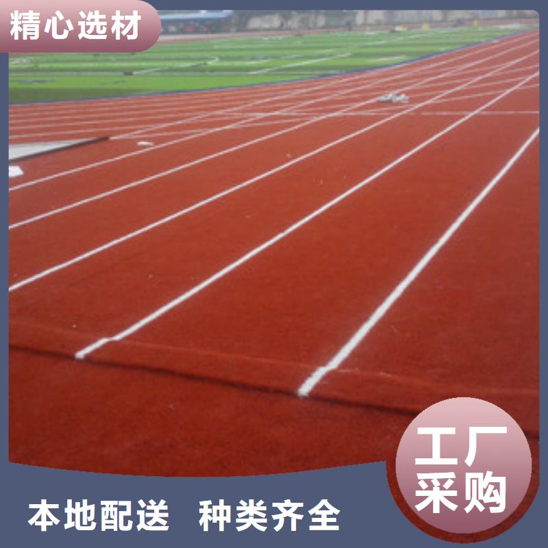 人造草坪真材实料