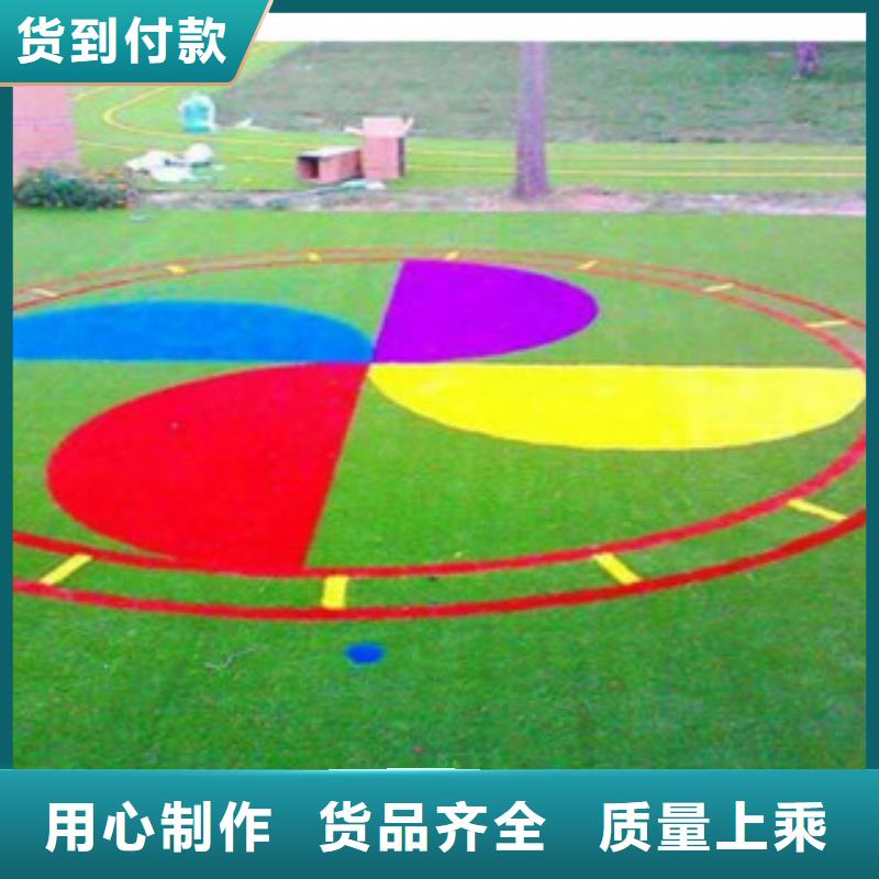 【人造草坪】体育器材为您精心挑选
