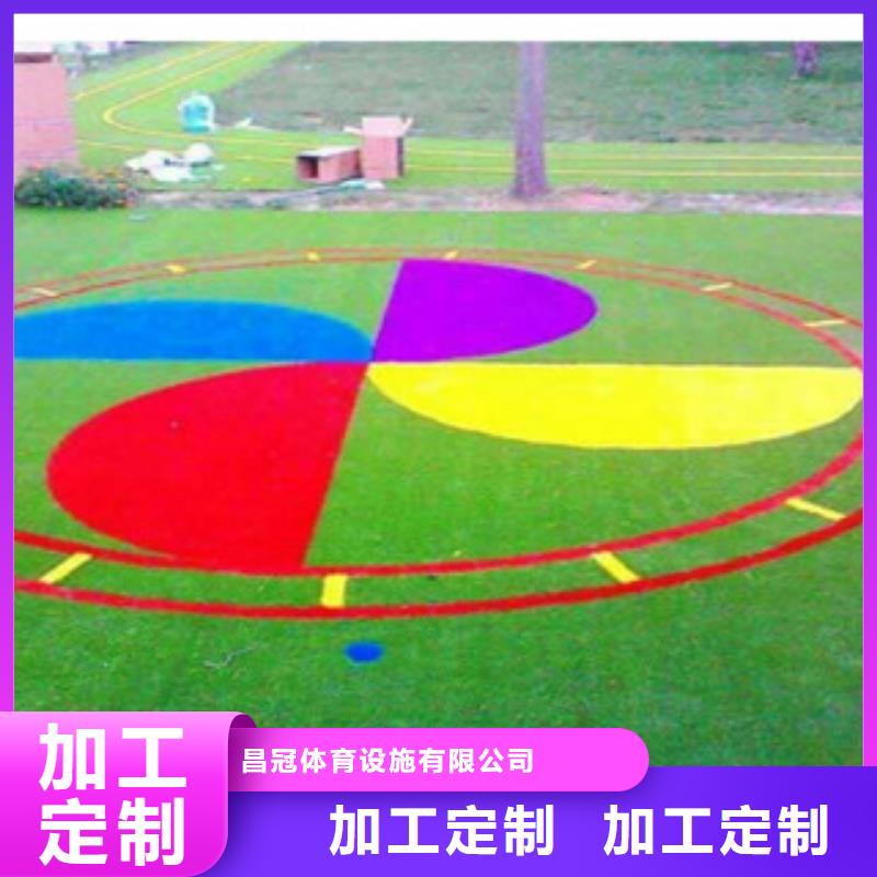 人造草坪塑胶地板支持定制
