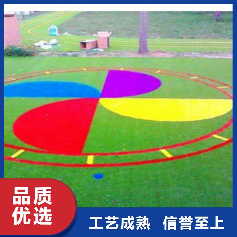 人造草坪真材实料