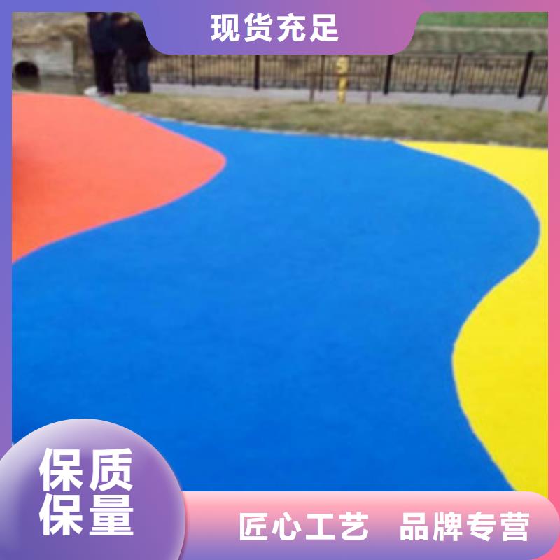 【塑胶跑道,人造草坪厂家拥有先进的设备】