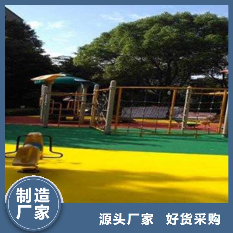 塑胶跑道,硅pu球场品质优选