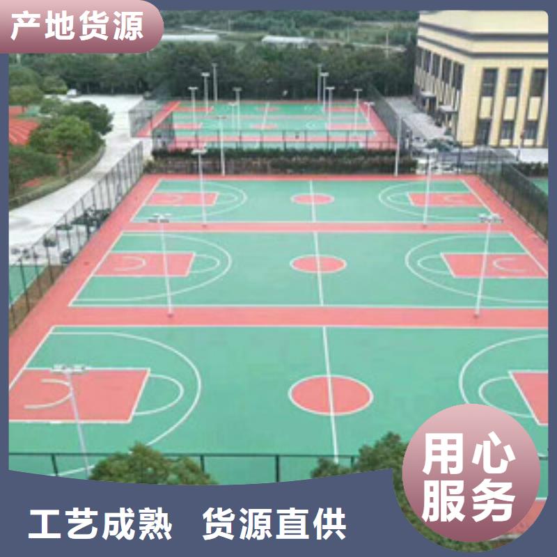 塑胶跑道_看台座椅欢迎来电咨询
