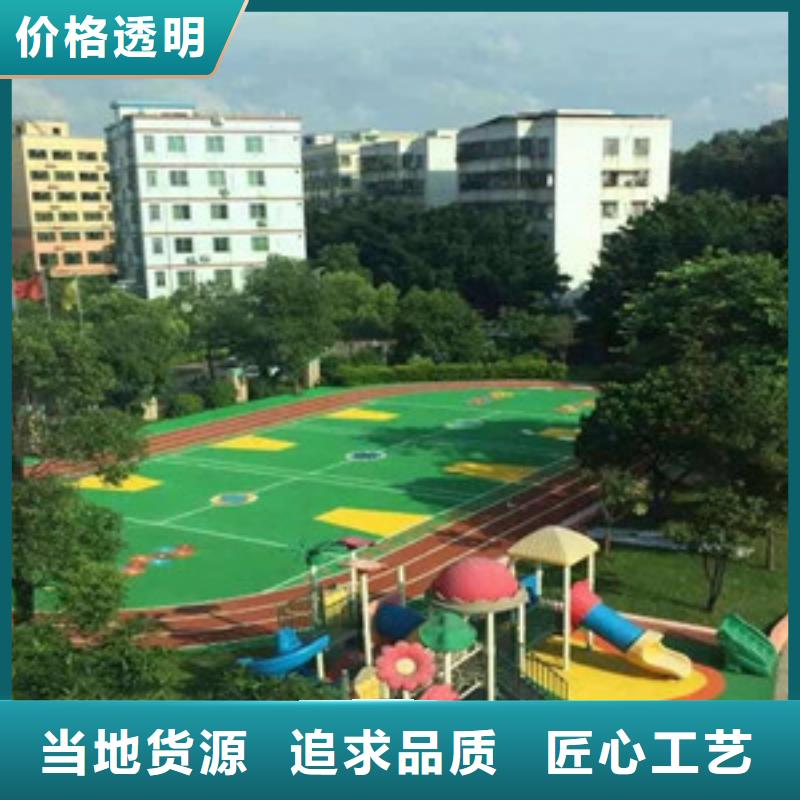 塑胶跑道_篮球架48小时发货