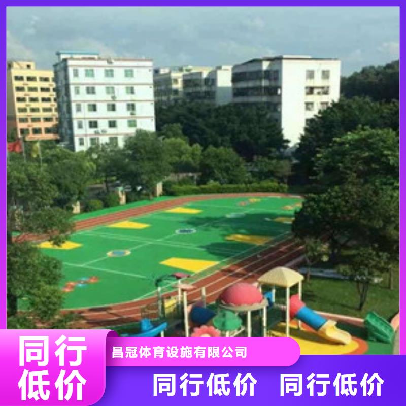 塑胶跑道人造草坪量大更优惠