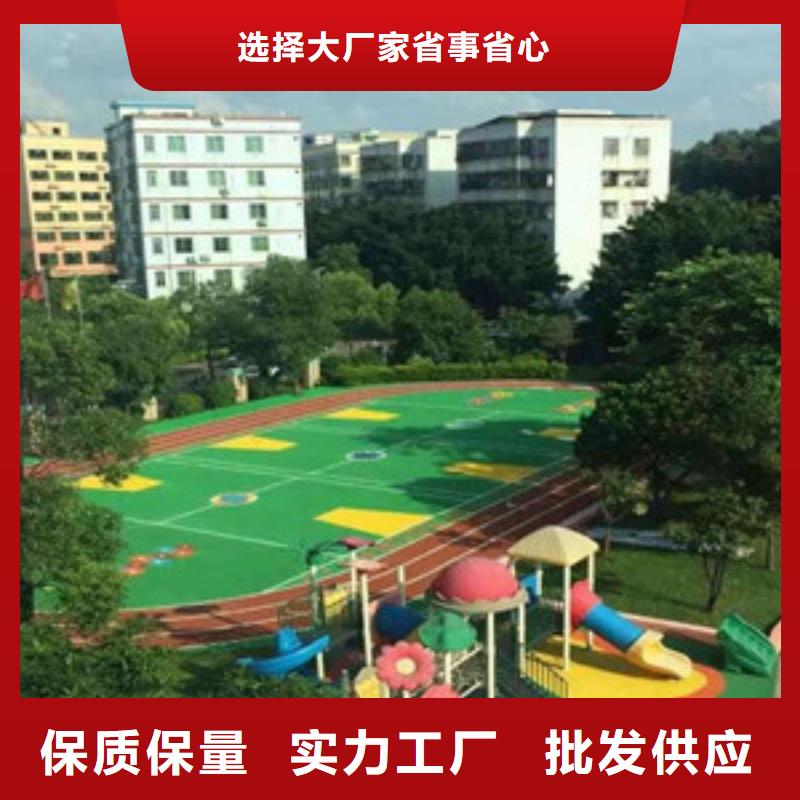 塑胶跑道人造草坪量大更优惠