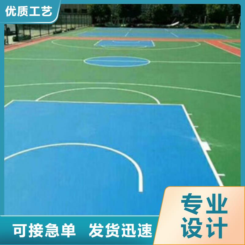 【塑胶跑道,人造草坪厂家拥有先进的设备】