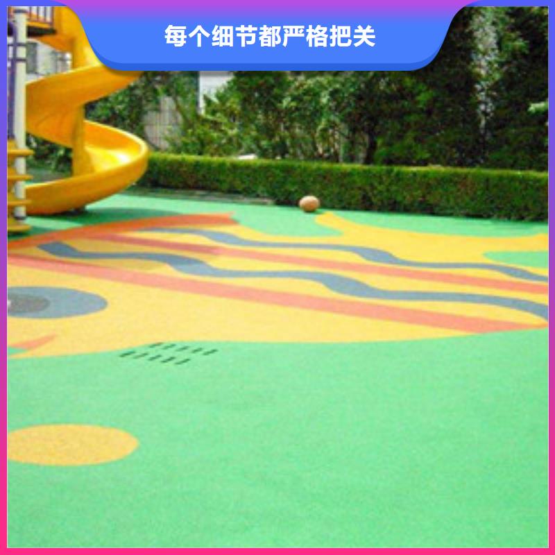 塑胶跑道-【体育器材】追求细节品质