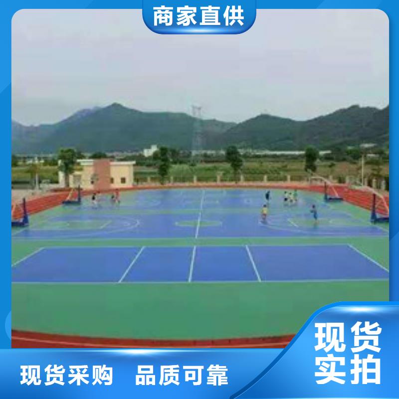 塑胶跑道乒乓球台匠心打造