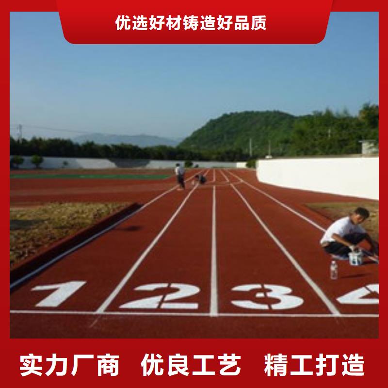 塑胶跑道-篮球架规格型号全