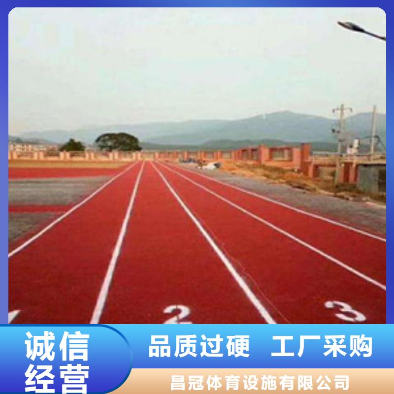 塑胶跑道-篮球架规格型号全