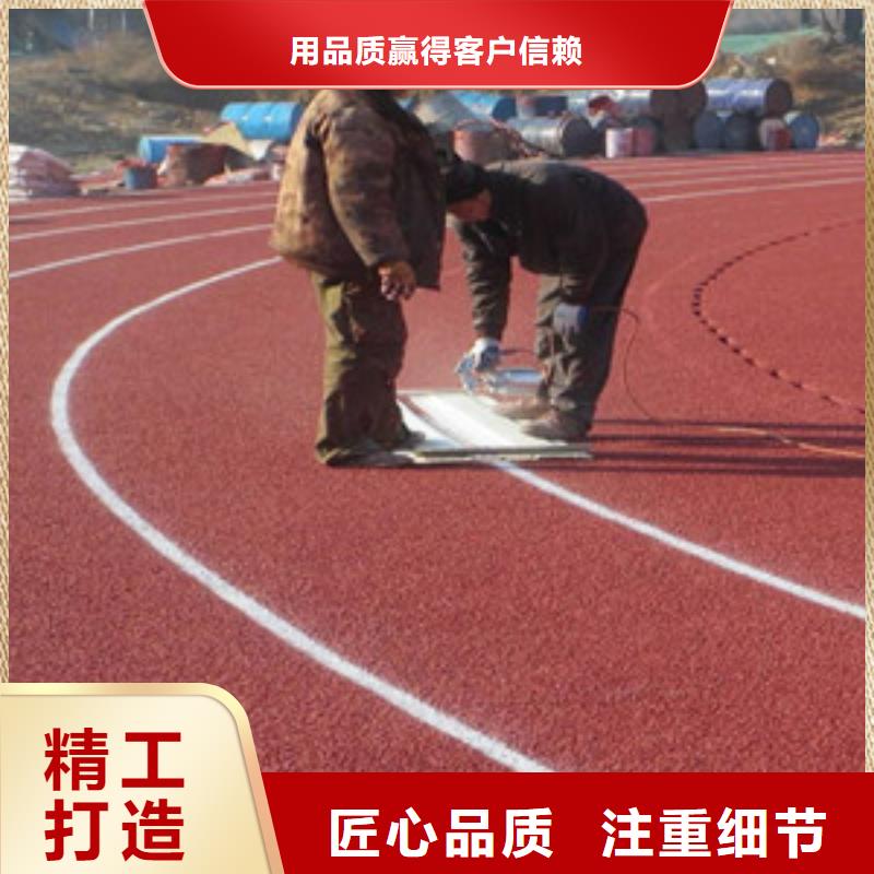 塑胶跑道_篮球架48小时发货