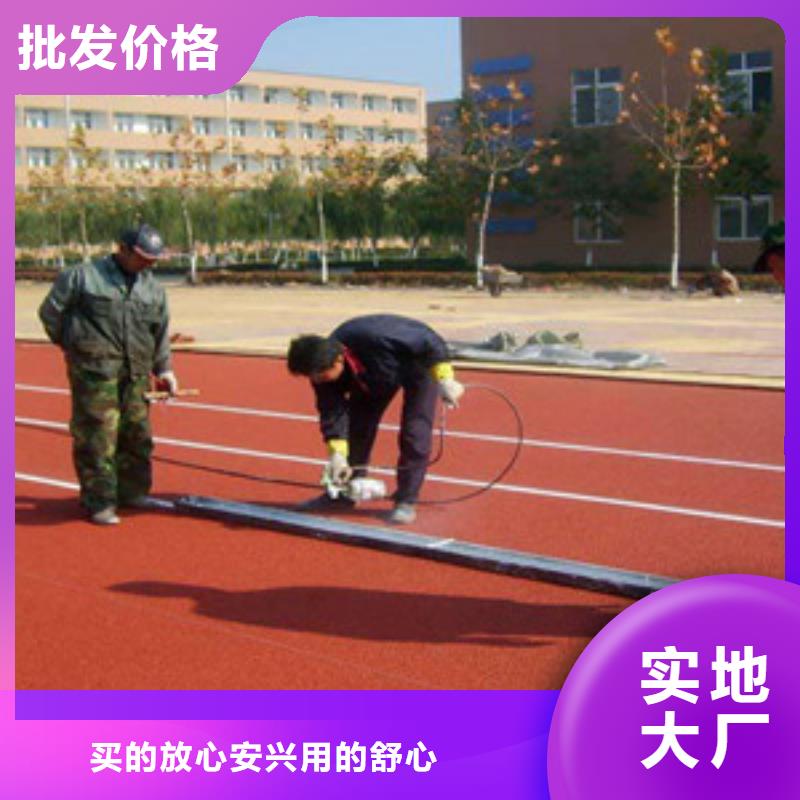 塑胶跑道_篮球架48小时发货
