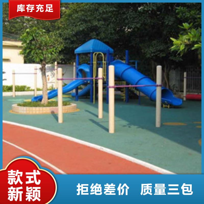 塑胶跑道_篮球架48小时发货