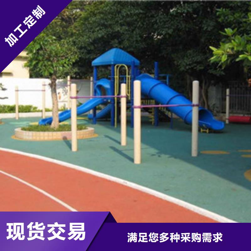 塑胶跑道人造草坪量大更优惠