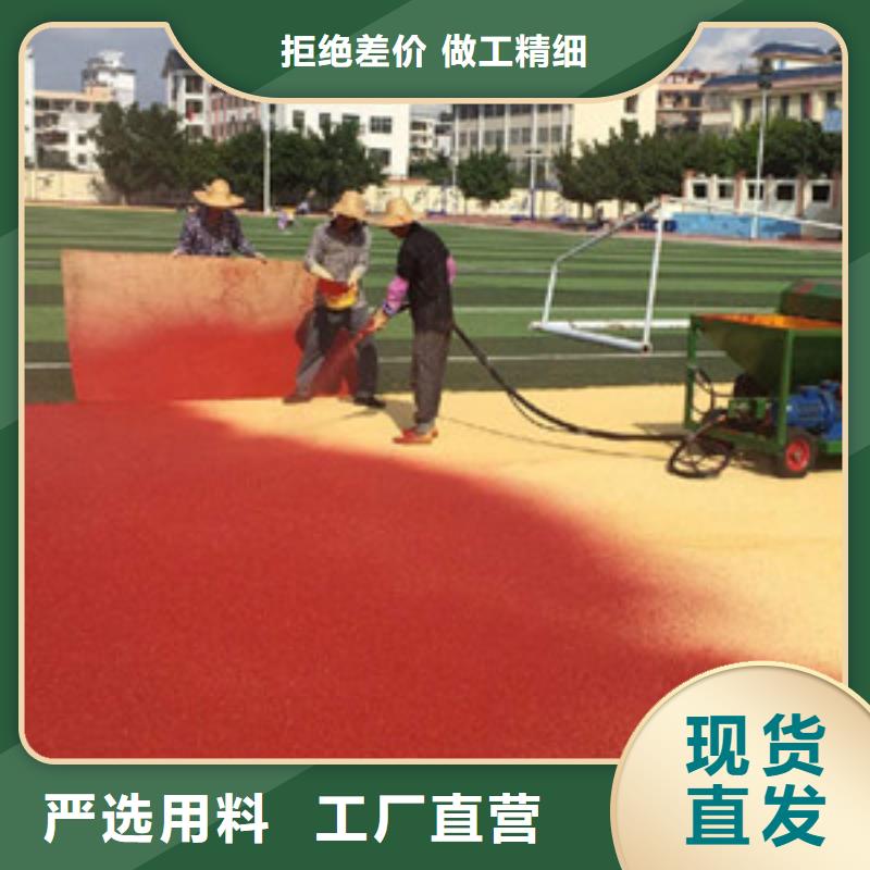 塑胶跑道乒乓球台匠心打造