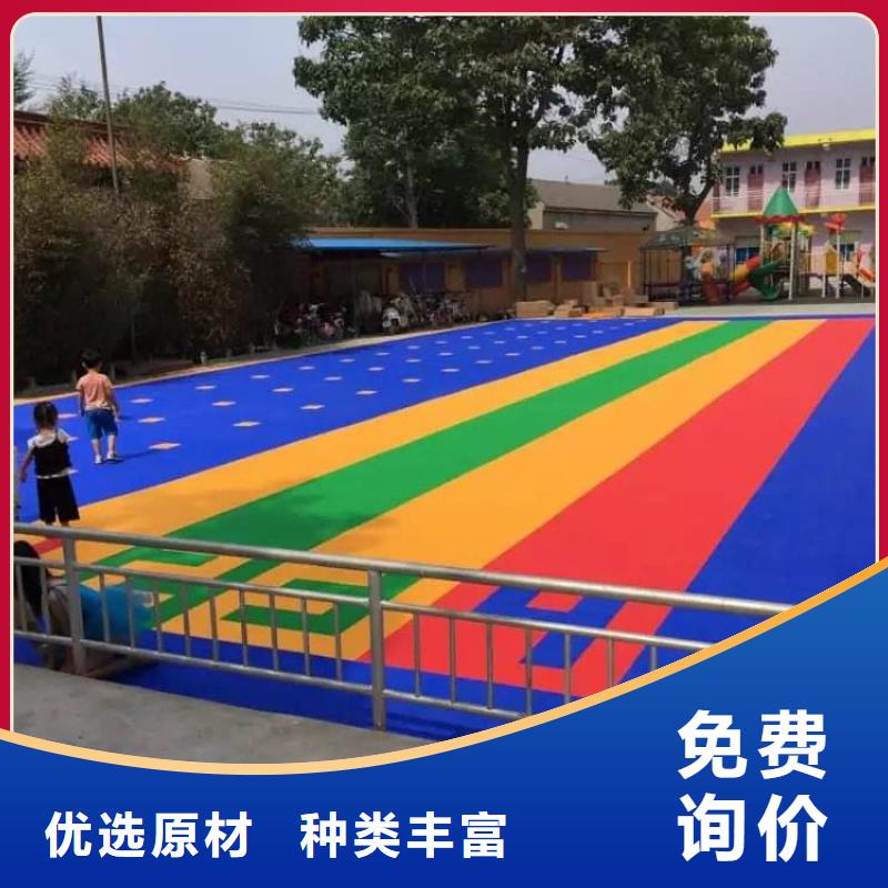 悬浮地板-硅pu球场客户满意度高