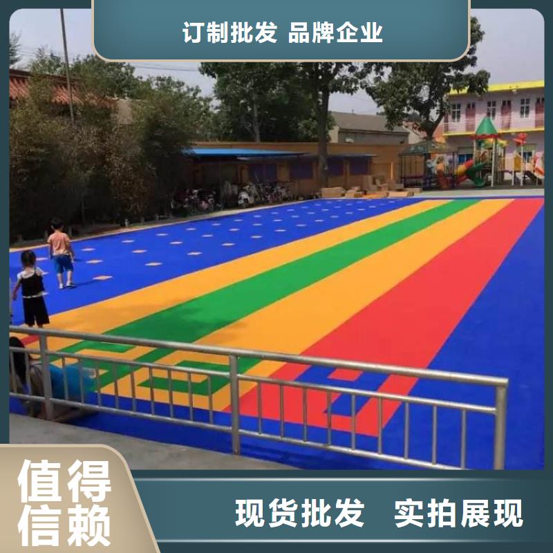 【悬浮地板人造草坪品质优选】
