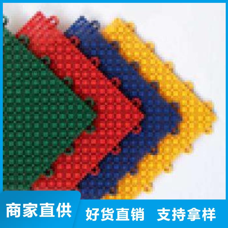 【悬浮地板体育器材专注质量】