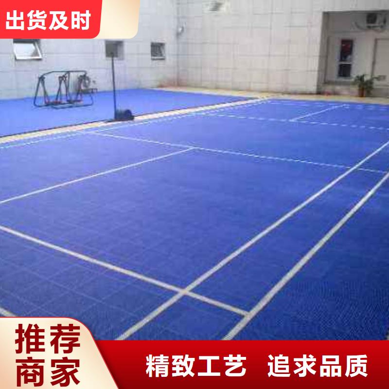 悬浮地板室外健身器材一手货源