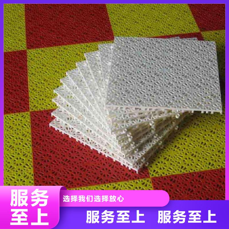 悬浮地板乒乓球台质量牢靠