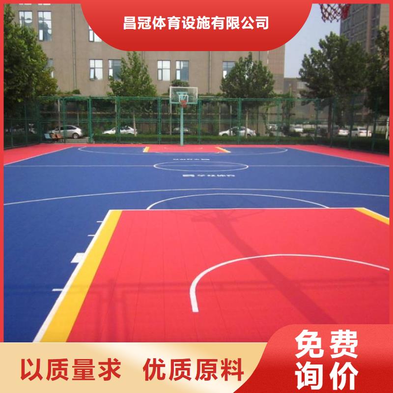 悬浮地板乒乓球台质量牢靠