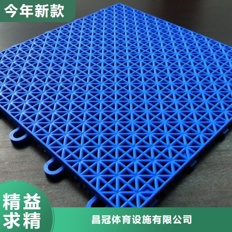【悬浮地板体育器材专注质量】