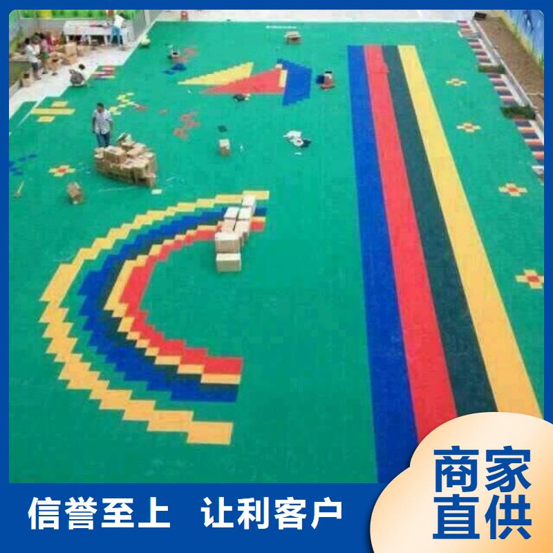 【悬浮地板】体育器材畅销当地